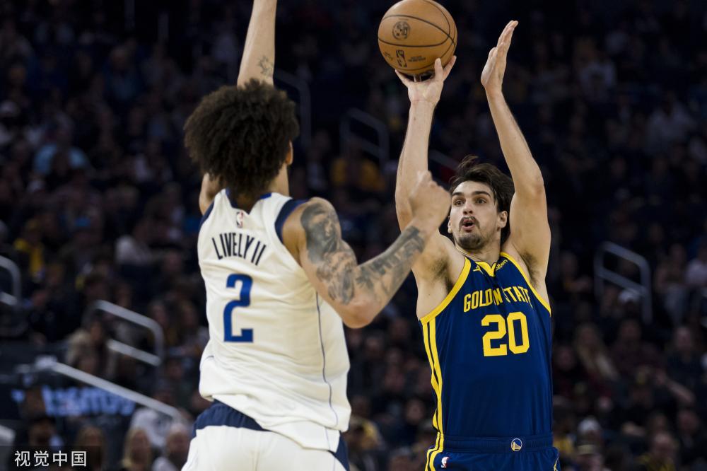 歐元的固定 歐元的固定